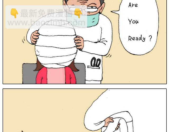 新生6