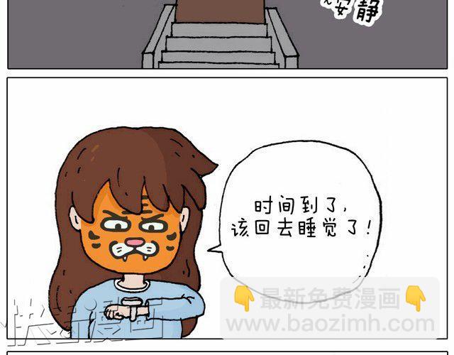 起来嗨！19