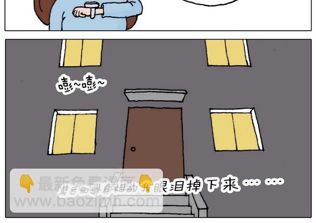 起来嗨！25