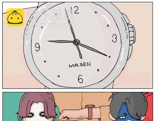 起来嗨！26
