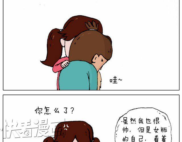 起来嗨！39