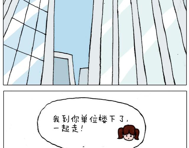 不就买个家具回家！不至于这样吧！10