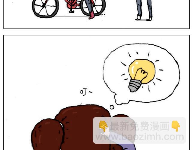 不就买个家具回家！不至于这样吧！17