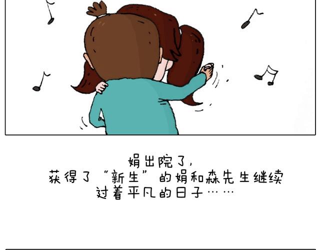 不就买个家具回家！不至于这样吧！2