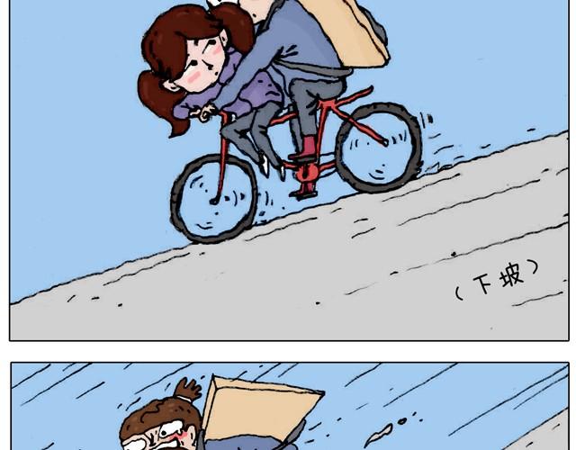 不就买个家具回家！不至于这样吧！25