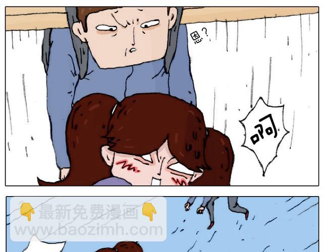 不就买个家具回家！不至于这样吧！28