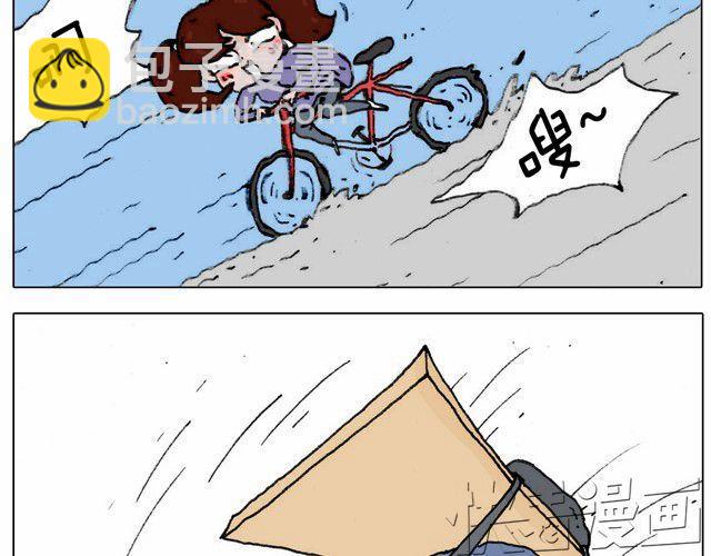 不就买个家具回家！不至于这样吧！29