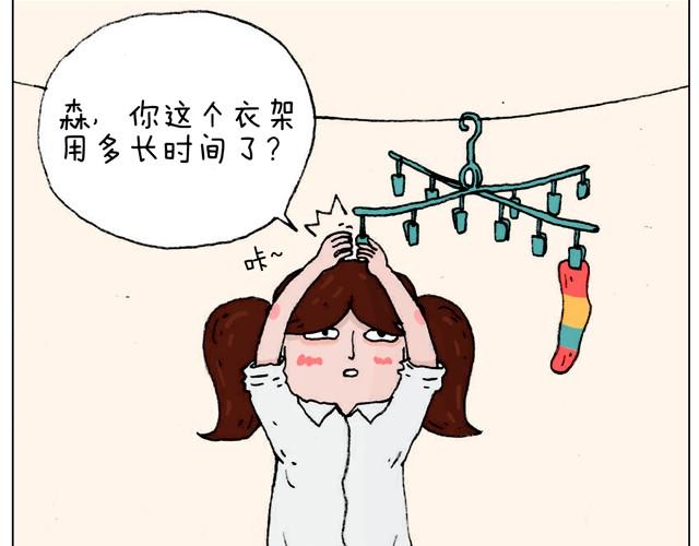 不就买个家具回家！不至于这样吧！3
