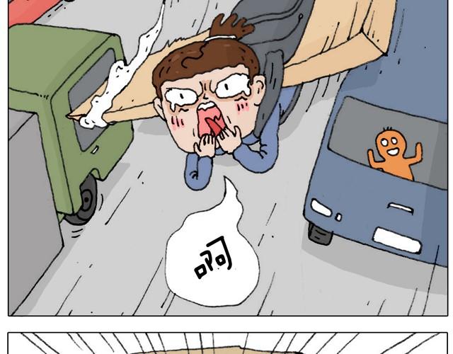 不就买个家具回家！不至于这样吧！34