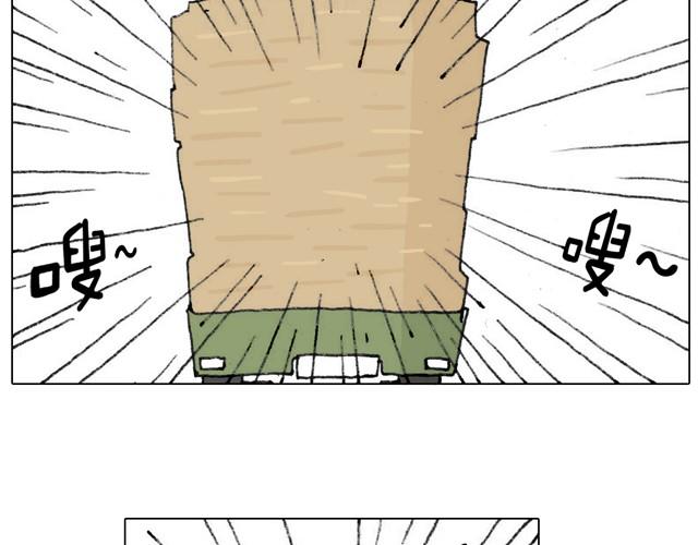 不就买个家具回家！不至于这样吧！35