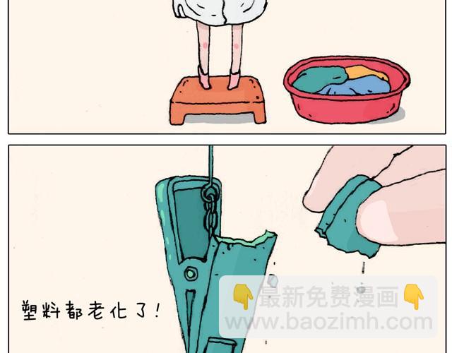不就买个家具回家！不至于这样吧！4