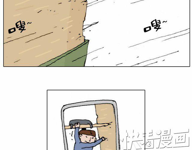 不就买个家具回家！不至于这样吧！53