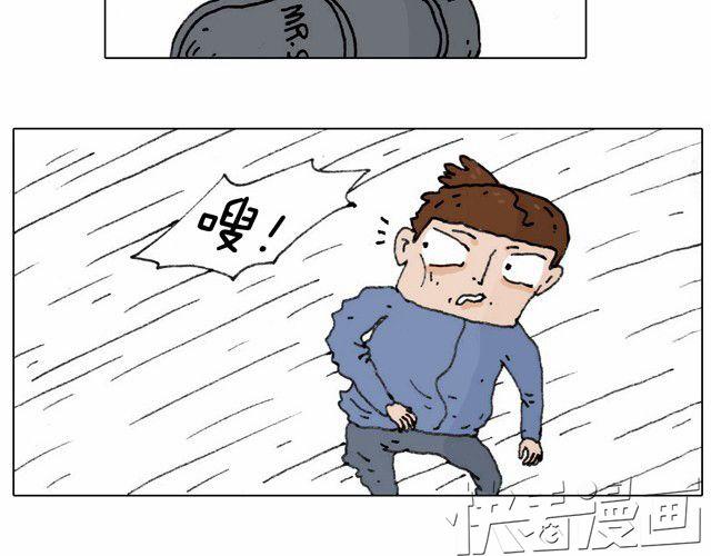 不就买个家具回家！不至于这样吧！63