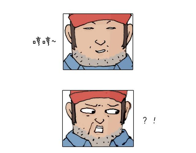 不就买个家具回家！不至于这样吧！64