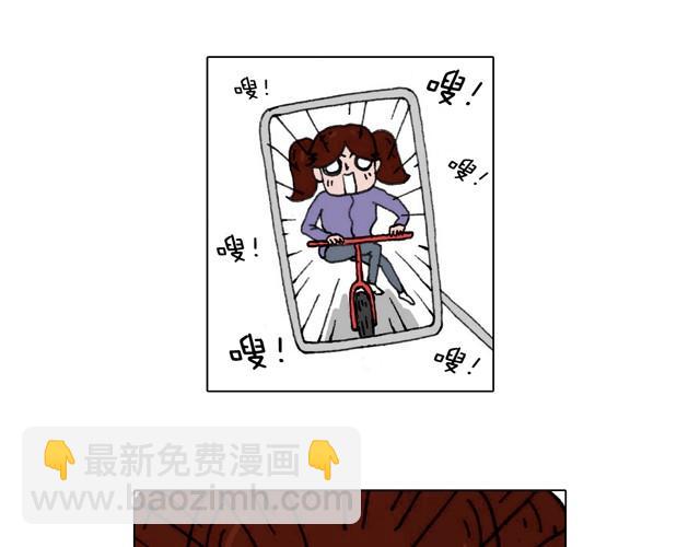 不就买个家具回家！不至于这样吧！65