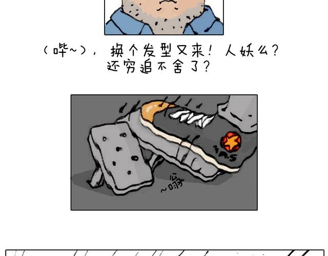 不就买个家具回家！不至于这样吧！67