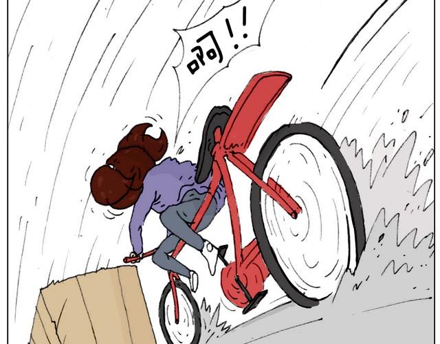 不就买个家具回家！不至于这样吧！68