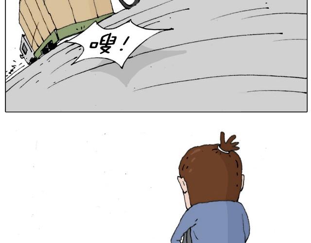 不就买个家具回家！不至于这样吧！69