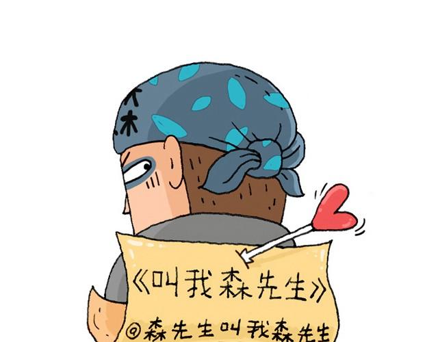 本集口味不轻！慎入！0