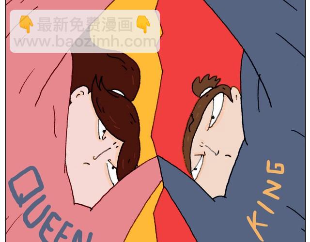 本集口味不轻！慎入！12