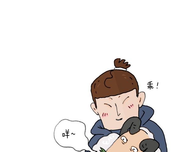 本集口味不轻！慎入！16