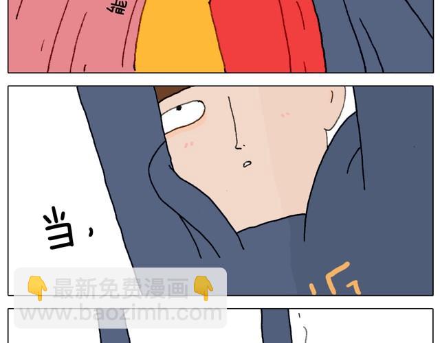 本集口味不轻！慎入！22