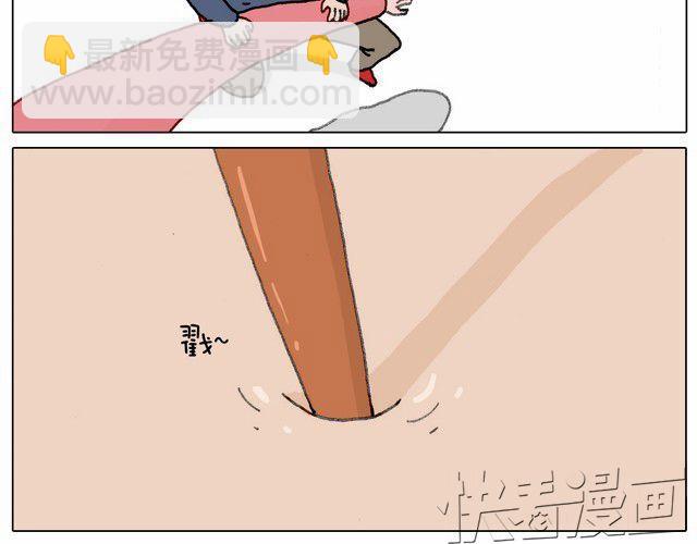 本集口味不轻！慎入！29