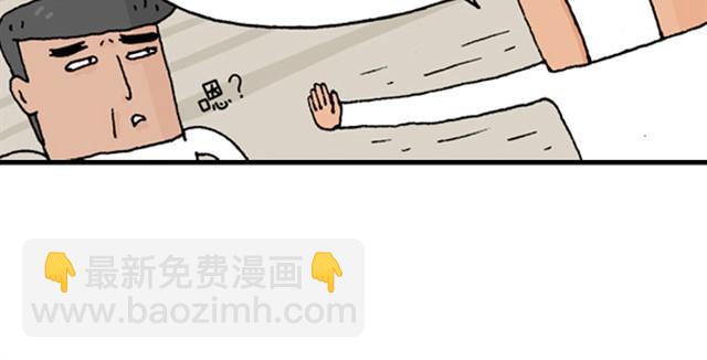 本集口味不轻！慎入！38