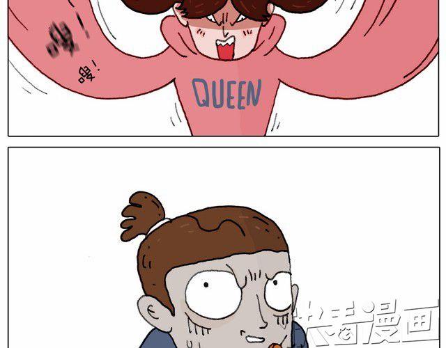 本集口味不轻！慎入！9