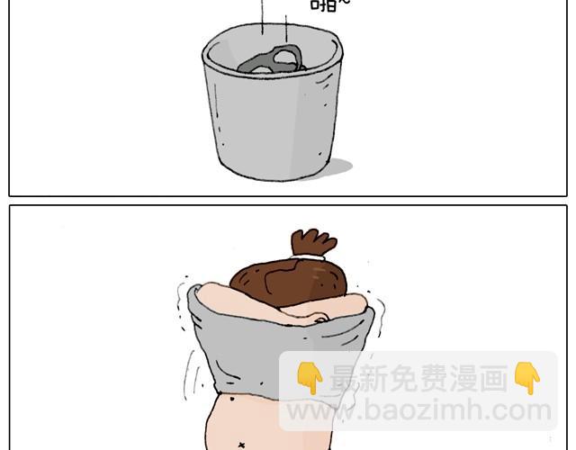 玩水吧#1 夏天果然是玩水的季节14