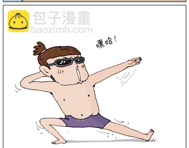 玩水吧#1 夏天果然是玩水的季节18