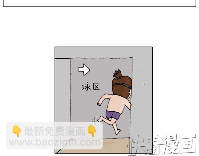 玩水吧#1 夏天果然是玩水的季节19