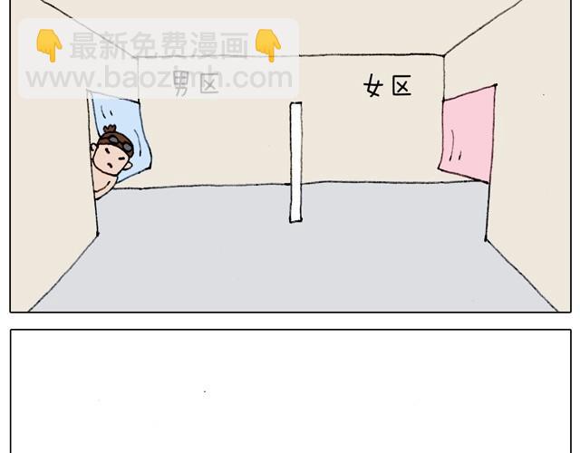 玩水吧#1 夏天果然是玩水的季节24