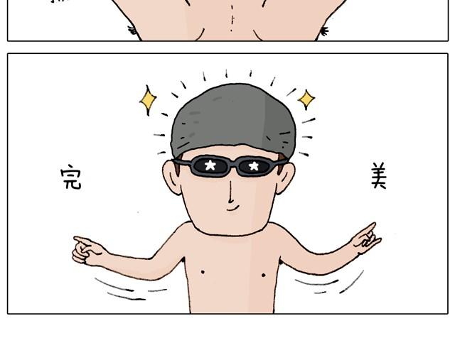 玩水吧#1 夏天果然是玩水的季节31
