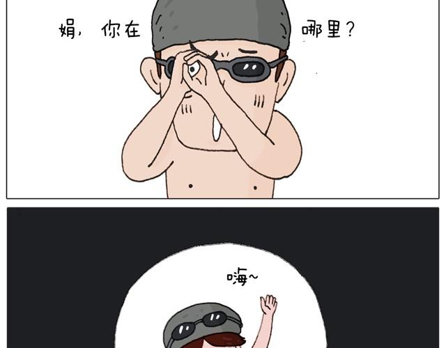 玩水吧#1 夏天果然是玩水的季节34