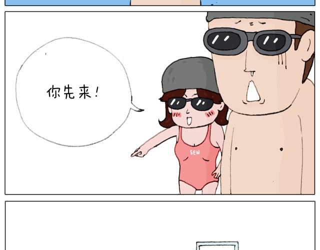 玩水吧#1 夏天果然是玩水的季节37