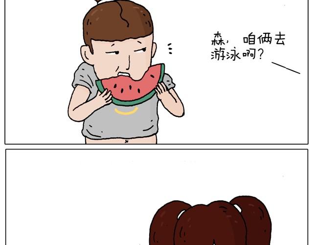 玩水吧#1 夏天果然是玩水的季节4