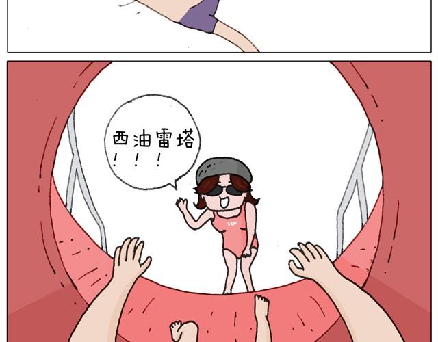 玩水吧#1 夏天果然是玩水的季节40