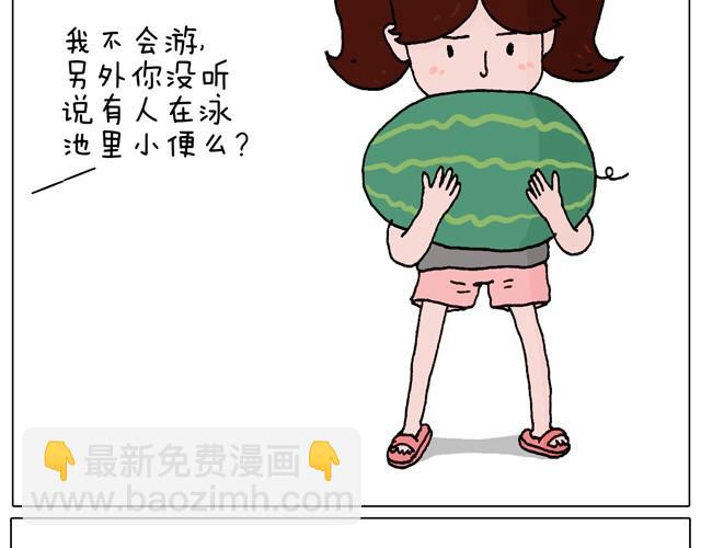玩水吧#1 夏天果然是玩水的季节5