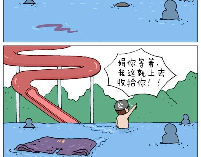 玩水吧#1 夏天果然是玩水的季节51