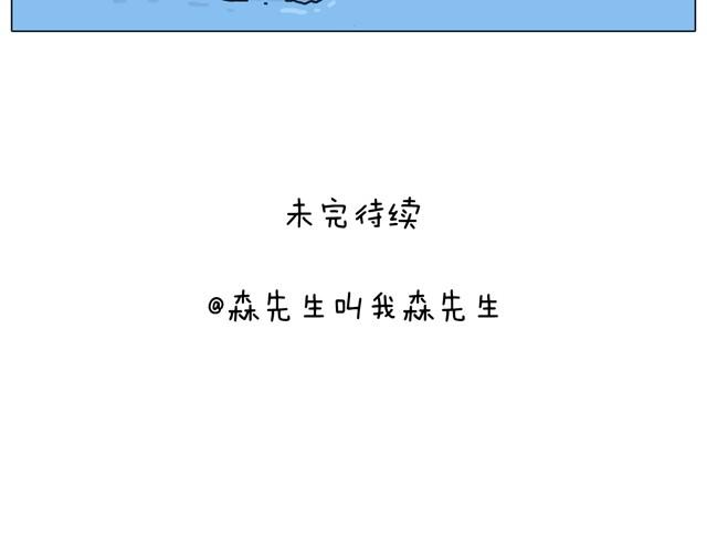 玩水吧#1 夏天果然是玩水的季节52