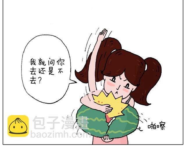 玩水吧#1 夏天果然是玩水的季节6