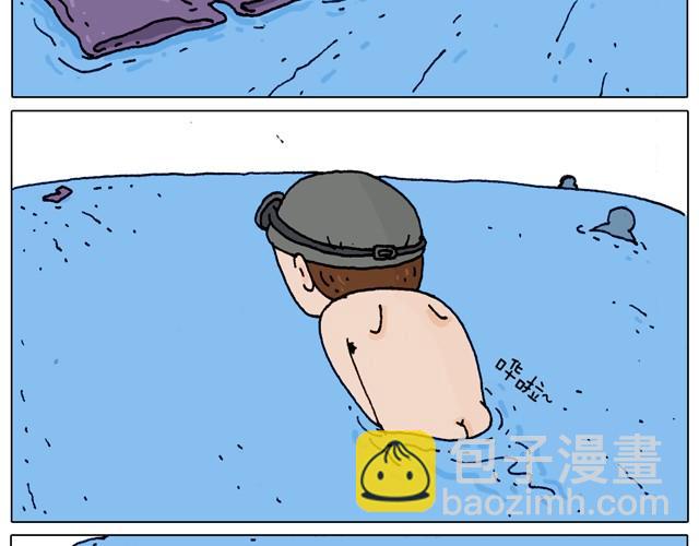 玩水吧#2 我可以划船不用浆~15