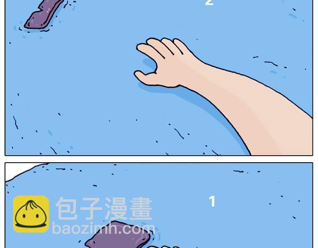 玩水吧#2 我可以划船不用浆~17