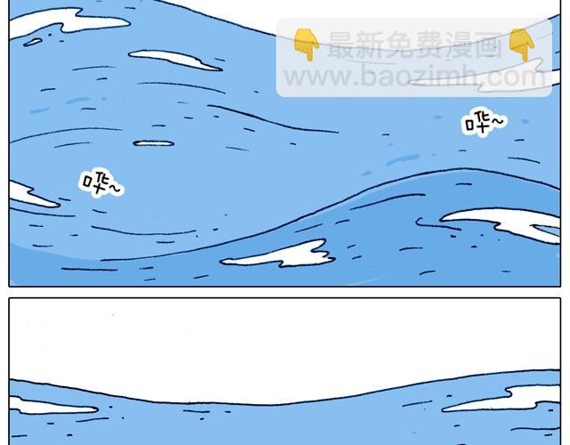 玩水吧#2 我可以划船不用浆~24