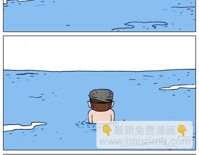 玩水吧#2 我可以划船不用浆~26