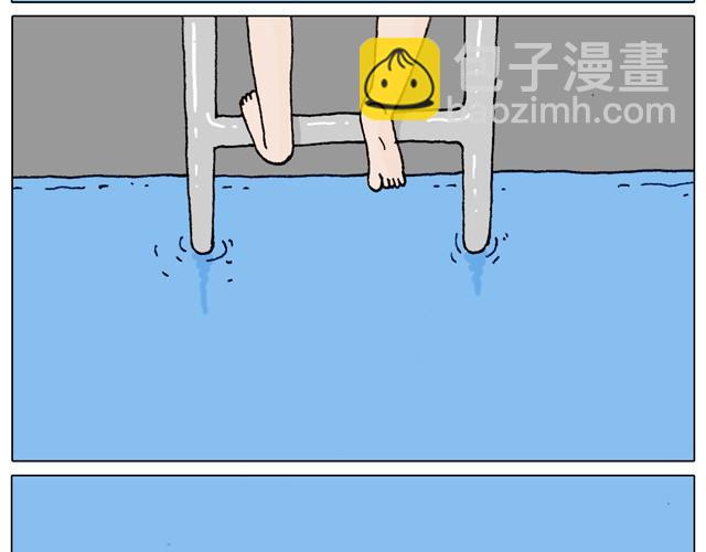 玩水吧#2 我可以划船不用浆~30