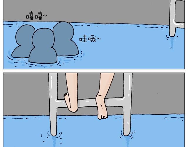 玩水吧#2 我可以划船不用浆~36