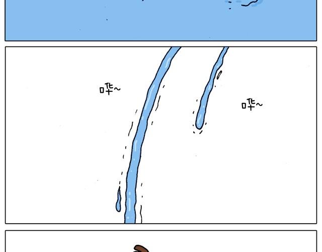 玩水吧#2 我可以划船不用浆~42