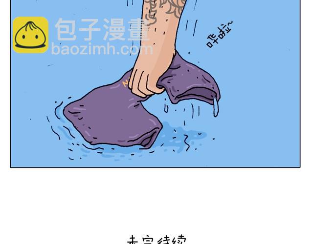 玩水吧#2 我可以划船不用浆~54